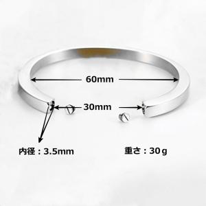 遺骨ブレスレット バングル メモリアルブレスレ...の詳細画像4