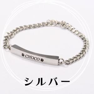 遺骨ブレスレット メモリアルブレスレット 遺灰...の詳細画像2