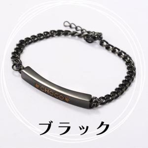 遺骨ブレスレット メモリアルブレスレット 遺灰...の詳細画像1