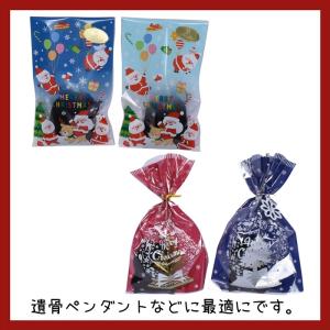 Gift001の詳細画像2