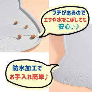 フードマット ペット 食事マット ランチョンマ...の詳細画像3