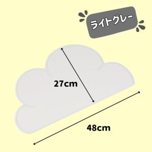 フードマット ペット 食事マット ランチョンマ...の詳細画像4