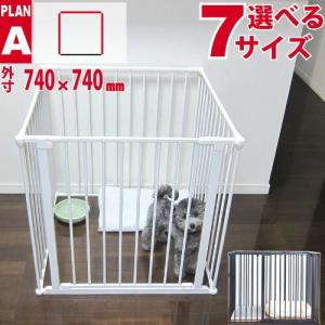 WHCY 【ネコポス対応】スカンジナビアンペットケージ 専用 ケージ