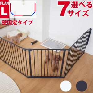 犬 ケージ 犬用 ペットサークル スカンジナビア...の商品画像