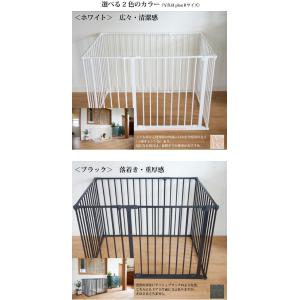 犬 ケージ 犬用 ペットサークル スカンジナビ...の詳細画像1