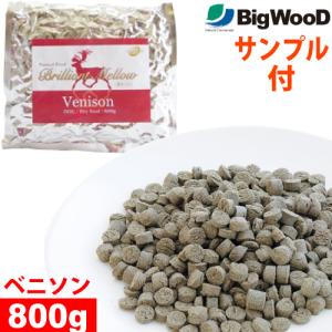 笑顔のドッグフード ドッグフード 犬 無添加 国産 吉岡油糧 笑顔のドッグフード 1kg