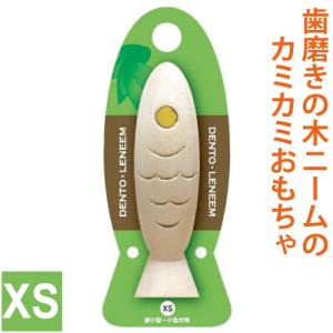 オッティ Otty×ルートート ROOTOTE コラボ・キャリーバッグ ツイード