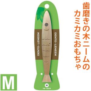 送料込み】 SLEEK CLIPPER スリーク クリッパー 本体 バリカン 犬