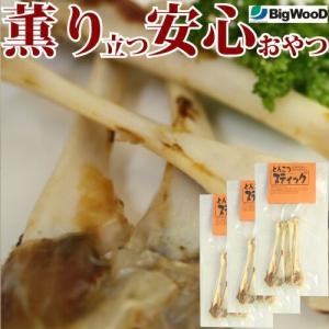 ビッグウッド とんこつスティック 80g×3袋 食いつき抜群 無着色 保存料不使用 ナチュボーン｜petnext