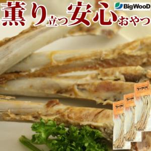 ビッグウッド スペアリブ 200g×3袋 食いつき抜群 国産 無添加 ナチュボーン｜petnext