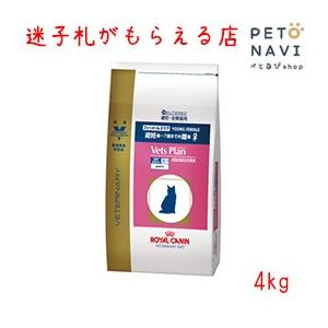 ペット用品 猫用品 ロイヤルカナン 食事療法食 猫用 ベッツプラン フィーメールケア 4ｋg