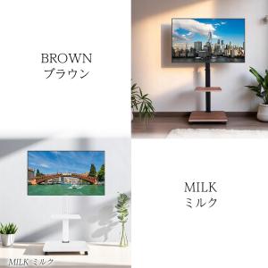 テレビ台 テレビスタンド キャスター付き 壁寄...の詳細画像2