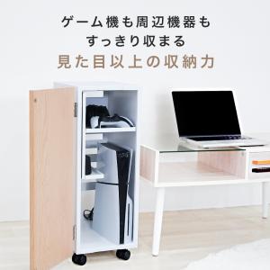 【訳ありアウトレット】【完成品】 ゲーム機収納...の詳細画像5