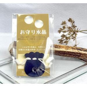 お守り水晶 当店オリジナル 螺旋水晶 スパイラ...の詳細画像4