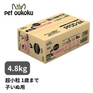 プロフェッショナル・バランス 子いぬ用 ドッグフード