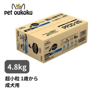 プロバランス 超小粒 4.8kg ドッグフード
