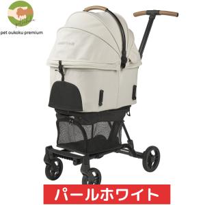 エアバギー AIRBUGGY FITTシリーズ Wiz X パールホワイト 4580445428196｜pet oukoku premium 2号館