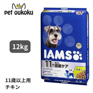 ユーカヌバ]Eukanuba プレミアムパフォーマンス 30/20 スポーツ