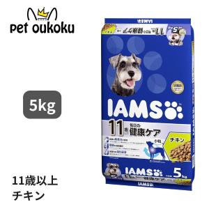 アイムス 11歳以上用 毎日の健康ケア チキン 小粒 5kg 0019014614042