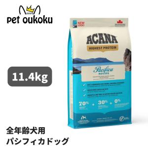 ACANA（アカナ） ワイルドプレイリードッグレシピ 11.4kg : ペットゴー