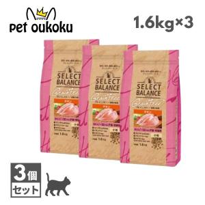 ドクターズダイエット 猫 体重管理 1.5kg : SBSヤフーショップ - 通販