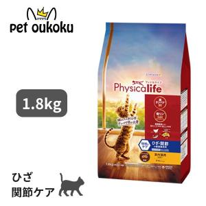 ピュリナワン 猫ドライフード 0980 ピュリナ ワン グレインフリー
