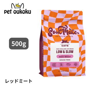 ソウルメイトセット(全てチキン) ソウルメイトセット(全てチキン) ソウルメイトセット(全てチキン