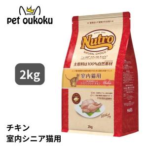 SELECT BALANCE セレクトバランス グレインフリー エイジングケア
