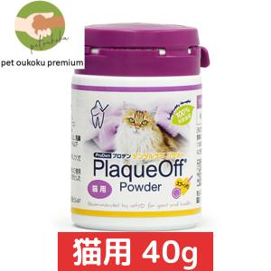 ボーナスストア10％！ プロデン デンタルケア パウダー 猫用 40g 4562312015722｜petoukoku