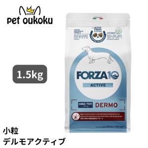 FORZA10 アダルトミニポーク3.6kg デイリーフォルツァ ミニ ポーク(小粒)/ミディアム ポーク(中粒