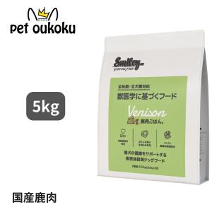 Smiley（ペット用品） スマイリー まぐろdeli 5kg(500g×10) 無