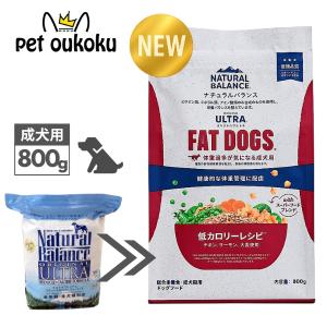 ロイヤルカナン（ROYAL CANIN） 腎臓サポートウェット缶 200g -犬用