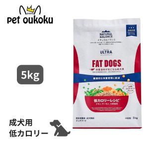 ロイヤルカナン（ROYAL CANIN） 犬用 肝臓サポート ドライ 8kg/2個