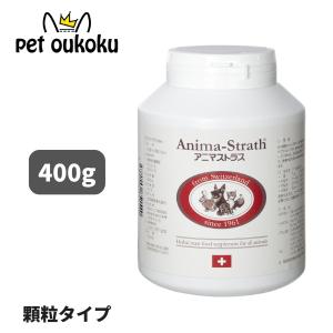 アニマストラス ハーブ酵母サプリメント リキッド 1L ペット用サプリメント animasttrath01_5.jpg