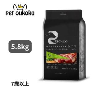 オネストキッチン クランチ グレインフリー チキン 1.8kg ドッグフード
