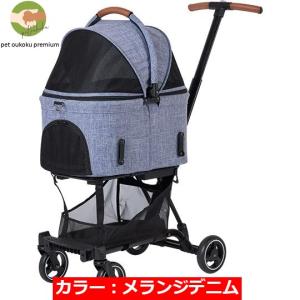 ボーナスストア最大ポイント10%! エアバギーシリーズ