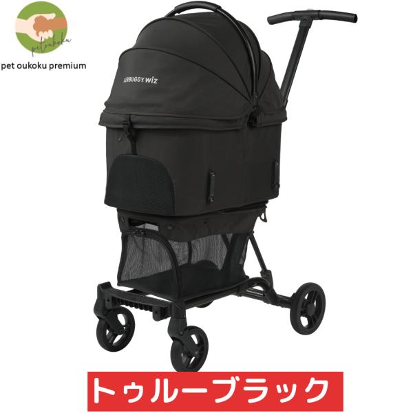 ボーナスストア10%！ エアバギー AIRBUGGY FITTシリーズ Wiz X トゥルーブラック...