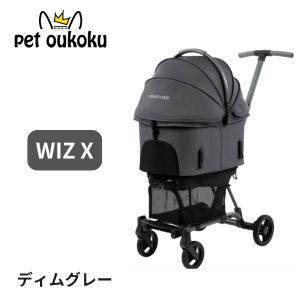 AIRBUGGY ドリンクホルダー アイボリーホワイト 新品 楽天市場】【エアバギー公式】AIRBUGGY オリジナル イーバギー
