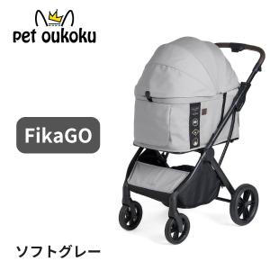 Combi コンビ コムペット ルルテイル キャリー レンティキュラー