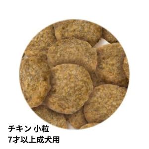 おまけ付き セレクトバランス エイジングケアチ...の詳細画像1