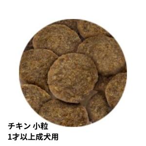 セレクトバランス アダルト チキン 1才以上の...の詳細画像1