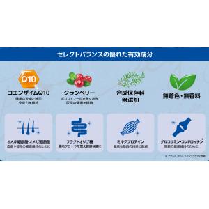 セレクトバランス アダルト チキン 1才以上の...の詳細画像5