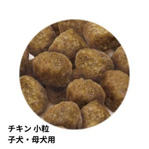 セレクトバランス パピー チキン 小粒 子犬・...の詳細画像1