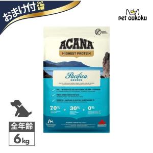 ACANA（アカナ） 【NEWパッケージ】アカナ パシフィカドッグレシピ