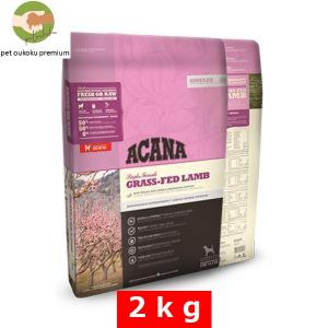 ACANA（アカナ） グラスフェッドラムレシピ 2kg 【ドッグフード