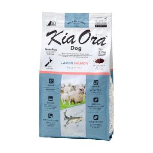 キアオラ ドッグフード ラム&サーモン 2.7...の詳細画像1