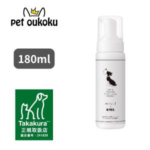 Pet-Cool】ペットクール Breath Care ブレスケア 100ml オーラル