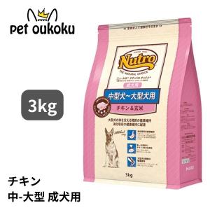 Mog Wan（モグワン） ドッグフード チキン＆サーモン / マグロ＆白身魚