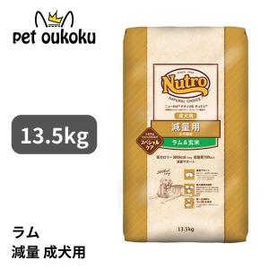 ペットライン ドクターズケア 犬 ストマックケア 低脂肪 3kg : SBS