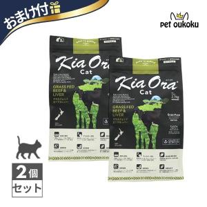 ドクターイデア No.3 900g Dr.IDEA 腎臓の健康に配慮した 成猫のための